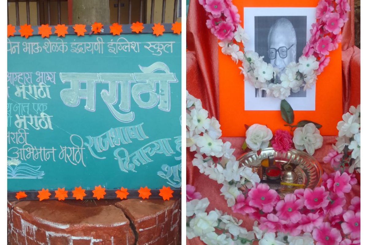 IMG_20250408_132920-COLLAGE